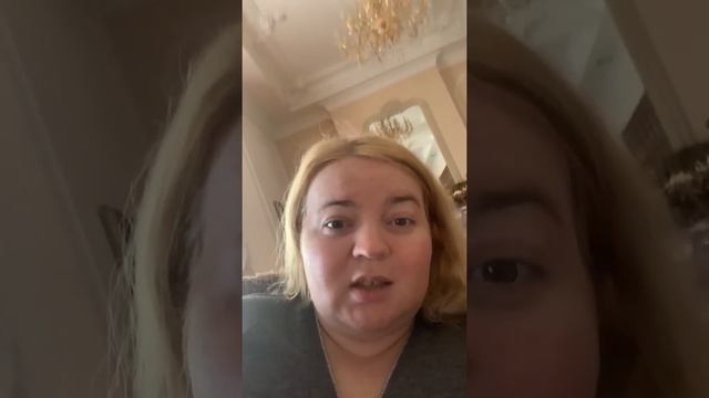 Чтение или reading смотреть онлайн