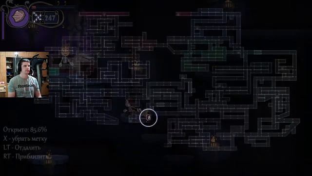Celeste смотреть онлайн