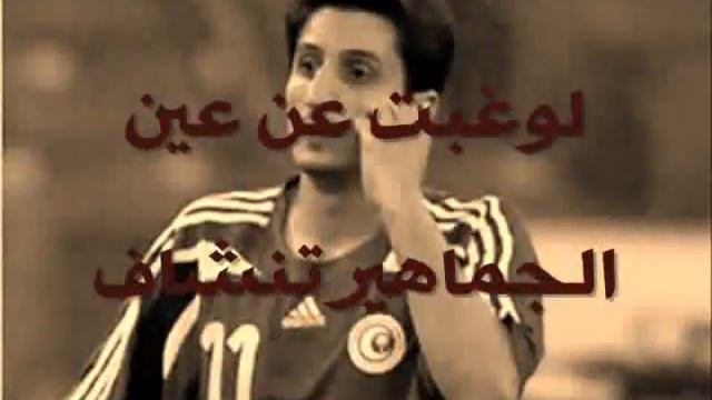 نواف التمياط смотреть онлайн