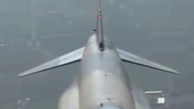 Катастрофа Ил-76 смотреть онлайн