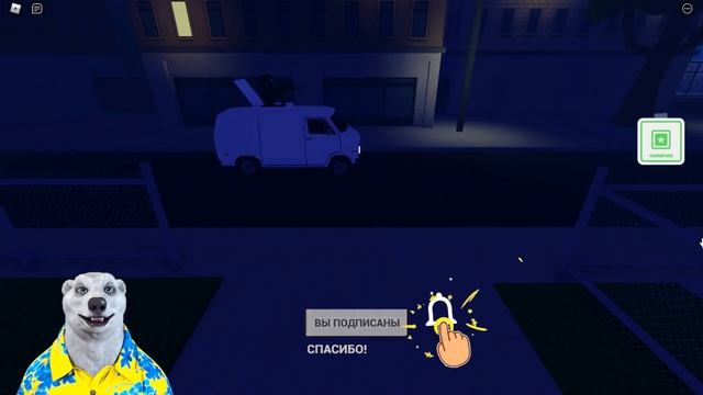 ЗОМБИ В ШКОЛЕ Роблокс ► Field Trip Z Roblox смотреть онлайн