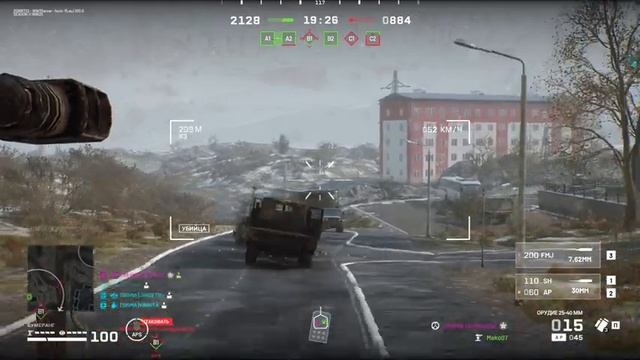 БУМЕРАНГ - ОН ТРАХАЕТ - WORLD WAR 3 в 4К смотреть онлайн