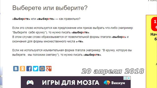 Грамматика в магазинах. Век живи - век учись )) смотреть онлайн