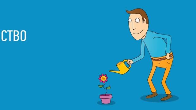 ЧТО ОТЛИЧАЕТ НЕУДАЧНИКА ОТ УСПЕШНОГО ЧЕЛОВЕКА? смотреть онлайн
