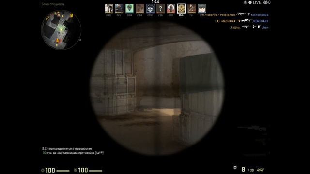 Моё возрождение CS GO #1 смотреть онлайн