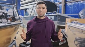 Мы открылись! Знакомство с сервисом по лодкам Журалайф