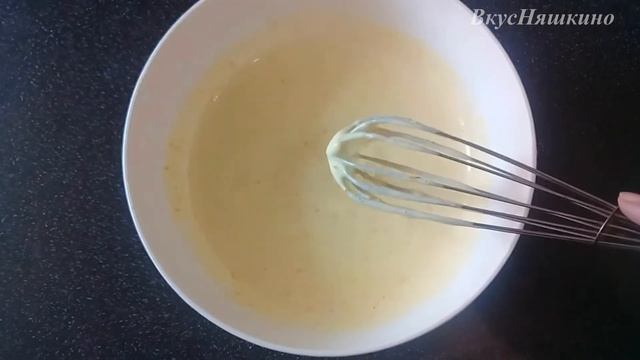 Кулинарные Эксперименты