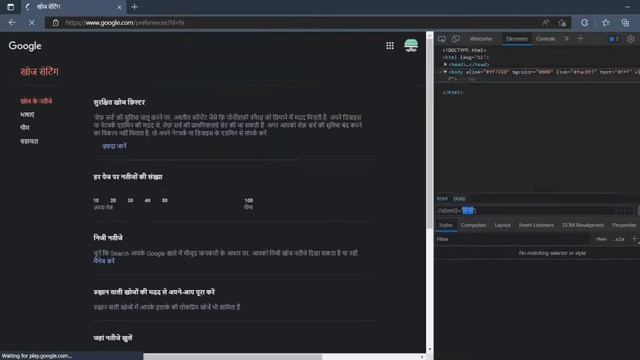 what are CSS Selector Extractor and CSS Selector Tester in JMeter смотреть онлайн