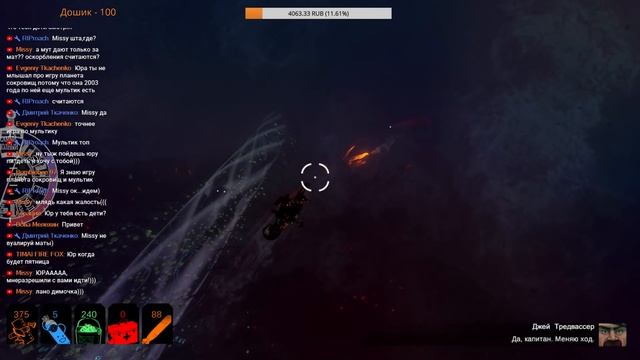 СРАЖЕНИЕ С ФИНАЛЬНЫЙ БОССОМ И КОНЦОВКА ИГРЫ - Diluvion (стрим) смотреть онлайн