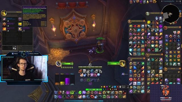 Как получать искру пламени тьмы каждую неделю ? | World of Warcraft: DragonFlight 10.1 смотреть онлайн