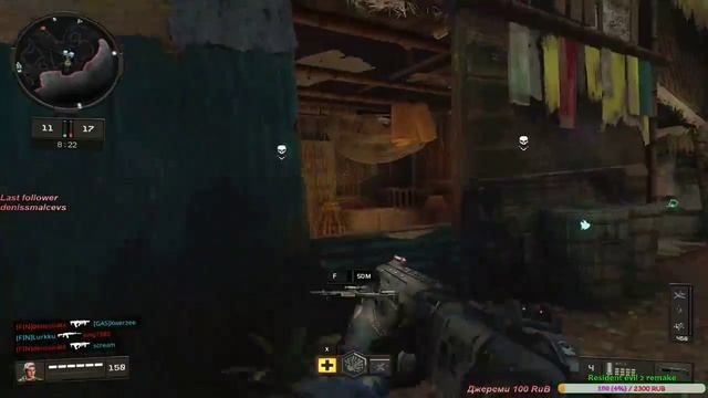Call of Duty: Black Ops 4 смотреть онлайн