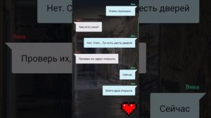 Каннибалка. Взахлёб. Страшная история. #ужасы