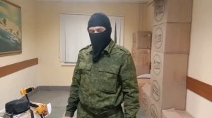 Таманская дивизия