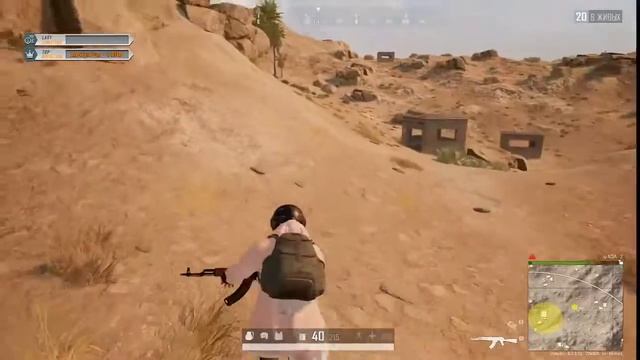 PUBG first game in this year. смотреть онлайн
