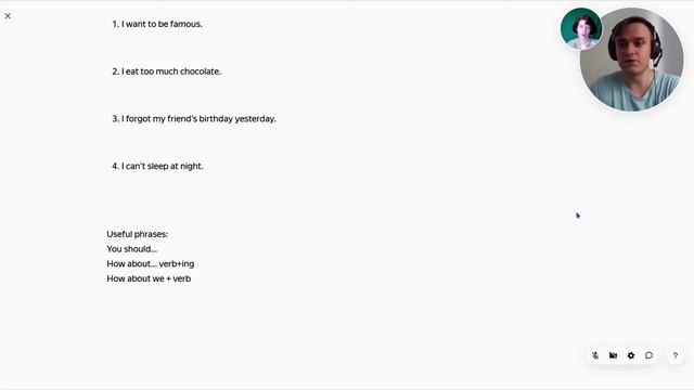 Тестирую платформу Яндекс Флоу смотреть онлайн