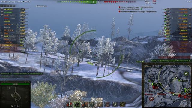 WOT Карта Заполярье верхний респ - откуда нужно светить на ЛТ (AMX 12t)... смотреть онлайн