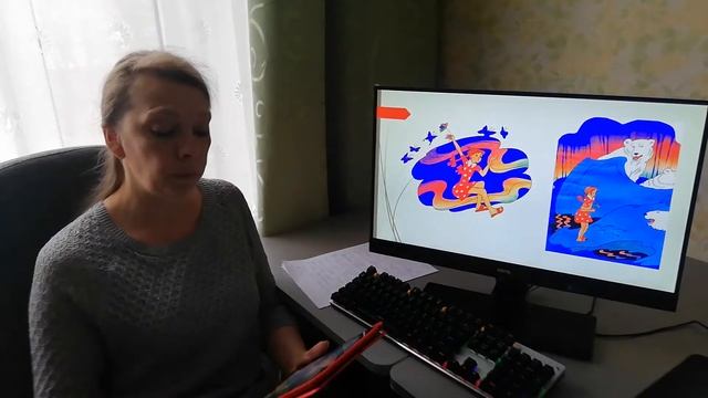 Чтение сказки "Цветик-семицветик" смотреть онлайн