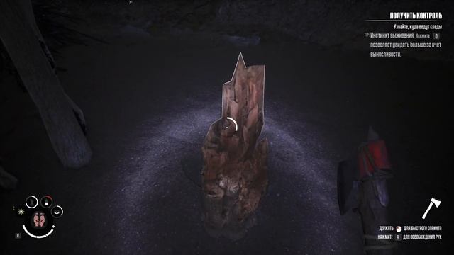 Стрим по игре Winter Survival: Prologue / ПОЛНОЕ прохождение Часть 1 / на русском языке смотреть онлайн