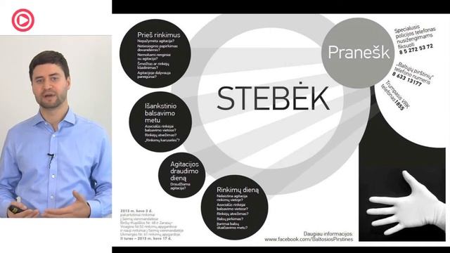 TADAS LANGAITIS - „Baltosios pirštinės iniciatyvos pristatymas" смотреть онлайн