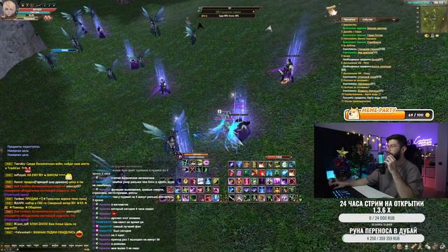 СПУКРЫ ИДУТ НА 1.3.6 Х... ИНТЕРЕСНЫЙ ПВП ИВЕНТ В 17:00, ФАРМ БД МОНЕТОК! comeback.pw смотреть онлайн