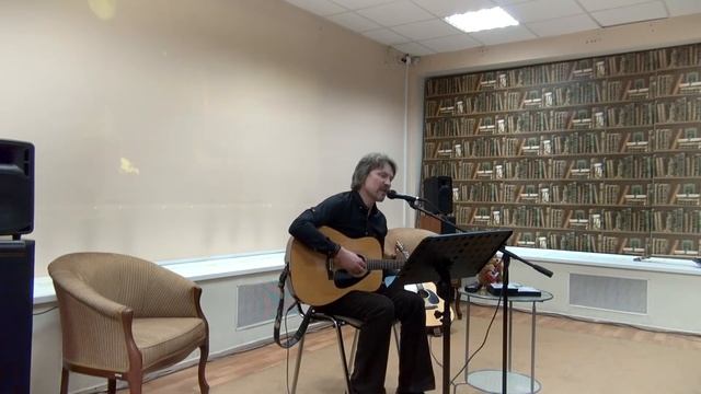 "Вечер памяти Н.Рубцова и В.Высоцкого" - песни Олега Лагуткина смотреть онлайн