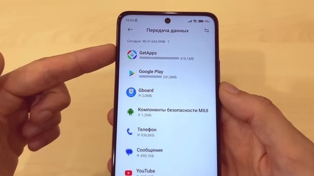 УДАЛИ Настройки Паразиты На Своем Телефоне!! Выключаем Настройки Из-За Которых Тормозит Телефон смотреть онлайн