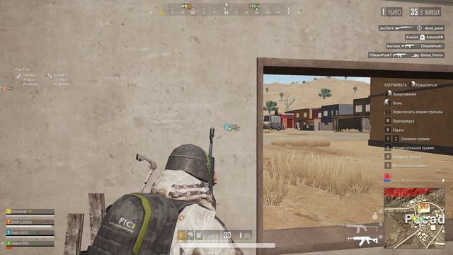 ПУБГ ЛАЙТ. УЧИМСЯ ИГРАТЬ!!! ТЫ С НАМИ?! (2К) смотреть онлайн