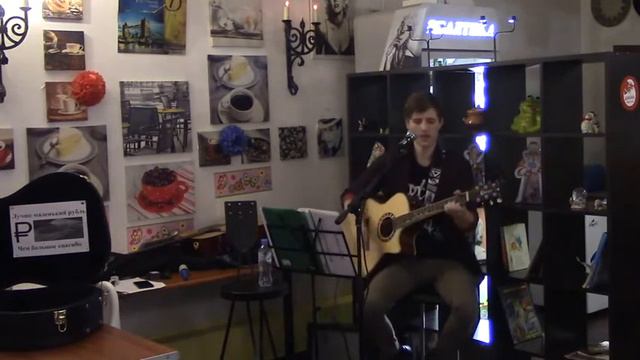 Е. Осин - Стоп Стоп люди. (Акустический Вечер 2017) смотреть онлайн