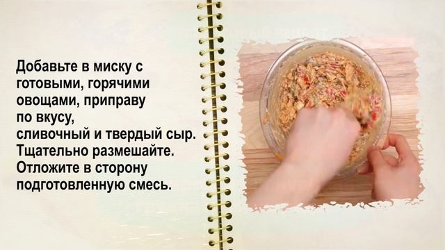 ??Фаршированная куриная грудка на сковороде. Рецепт Пошагово. смотреть онлайн