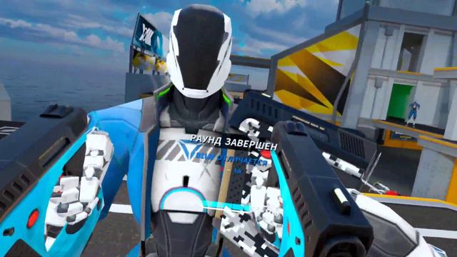 (Hyper Dash) Роботы - Они НЕ умные (VR) смотреть онлайн