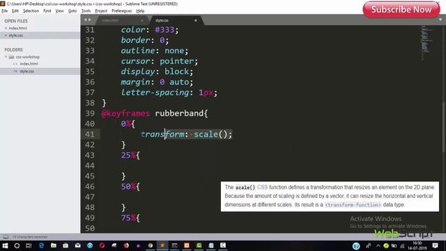 Rubber Band CSS Effect with Text | CSS Keyframes | CSS 2D Transformation смотреть онлайн