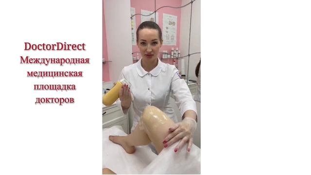 DoctorDirect смотреть онлайн