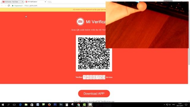 Xiaomi Redmi 3S из Китая . Тройная проверка на подлинность . смотреть онлайн