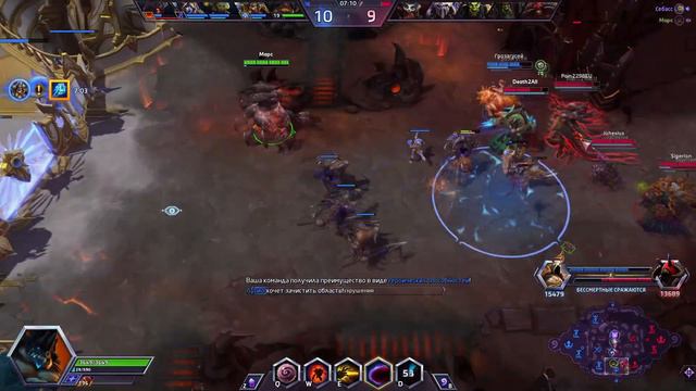 Весь мир зовет его на бой - Heroes of the Storm | HotS - Марс на связи! смотреть онлайн