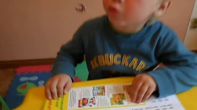 Читает мальчик ( возраст 3 года 10 месяцев ) смотреть онлайн