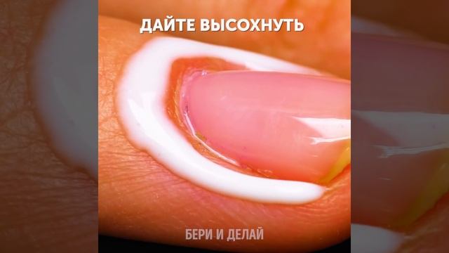 20 НЕВЕРОЯТНЫХ БЬЮТИ ЛАЙФХАКОВ смотреть онлайн