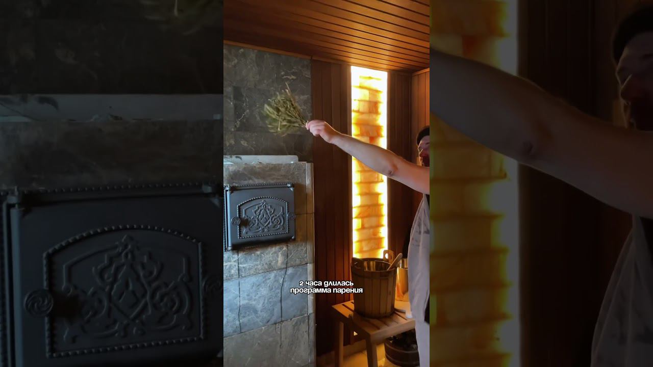 Новое банное место в Питере смотреть онлайн