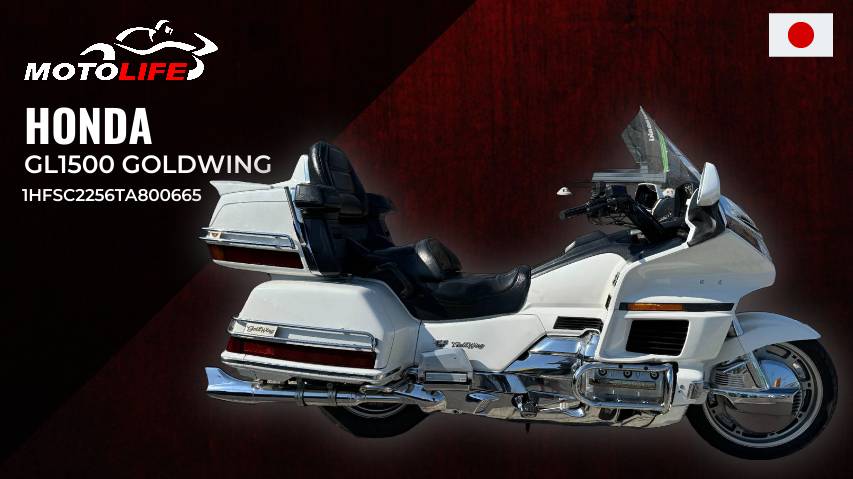 Honda GL1500 GOLDWING - 1HFSC2256TA800665 смотреть онлайн