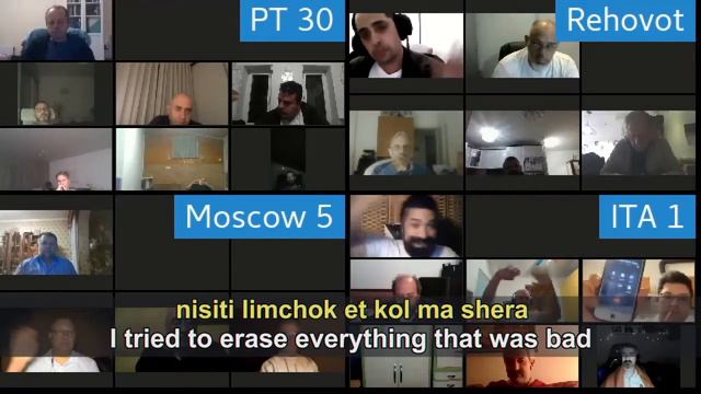 Каждой ссорой мы становимся ближе. смотреть онлайн