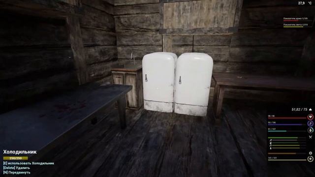 The Infected #21. Непонятно как это чудище оказалось рядом. смотреть онлайн