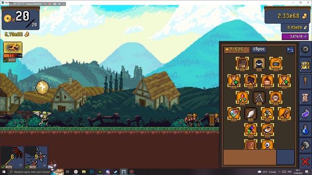 Обзор пиксельного Idle проекта: Tap Ninja смотреть онлайн