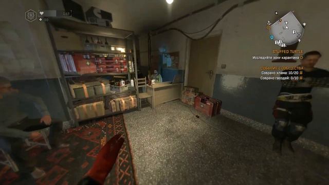 🔥ФАРМ ХЛАМА В DYING LIGHT (НОВЫЙ ИВЕНТ)🔥 смотреть онлайн