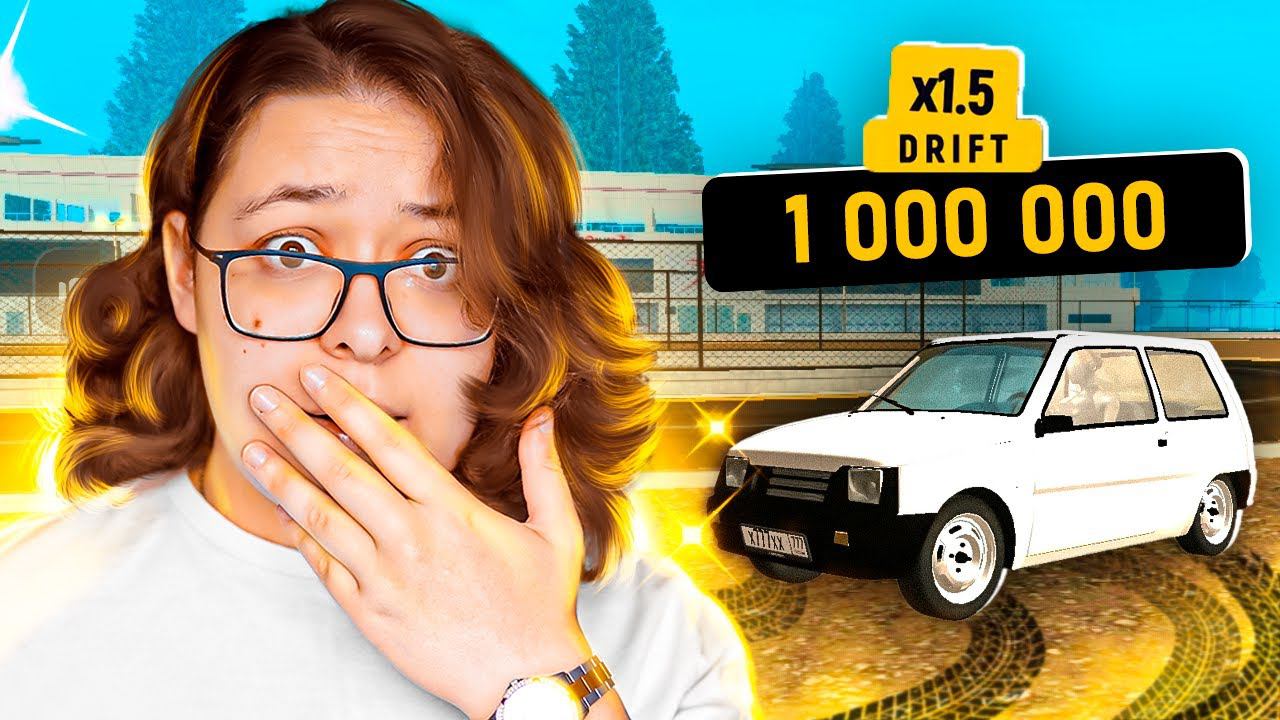 нашла БАГкак набить 1КК ОЧКОВ В ДРИФТЕ ГРАНД МОБАЙЛ | GRAND MOBILE смотреть онлайн