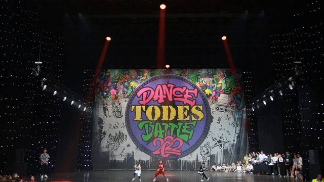 Дети / Финал Финал Индивидуальные батлы / Todes Dance Battle Moscow 2022 смотреть онлайн