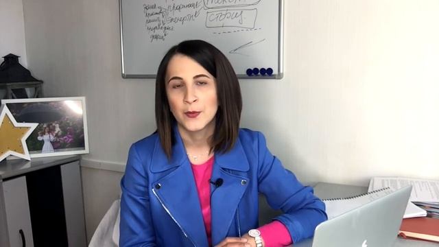 Ведение клиентской базы в фотобизнесе смотреть онлайн