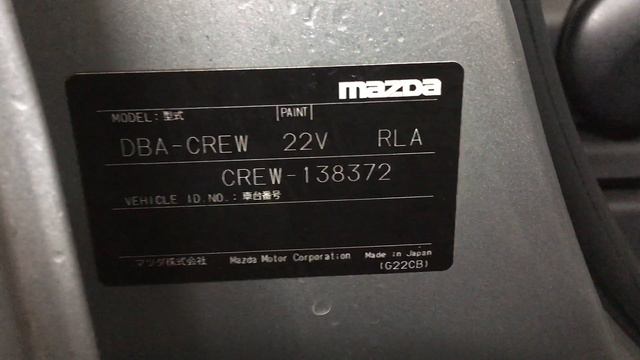 ДВС Mazda LF - 745501 AT FF CREW смотреть онлайн