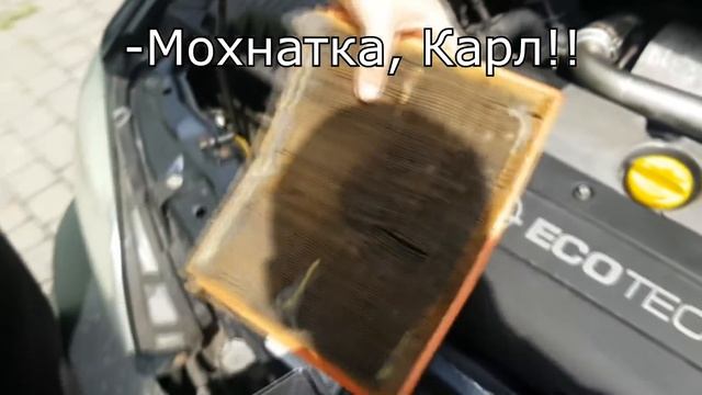 Opel Zafira. Как правильно заменить воздушный фильтр смотреть онлайн