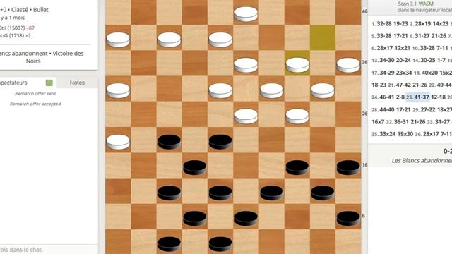 Apprendre à jouer au jeu de dames . LE COUP ROYAL: comme son nom l'indique. смотреть онлайн
