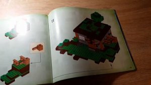 Инструкции LEGO MINECRAFT