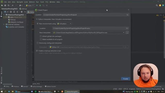 Парсинг сайтов на Python Beautifulsoup. Интенсив по программированию парсера данных на Python смотреть онлайн